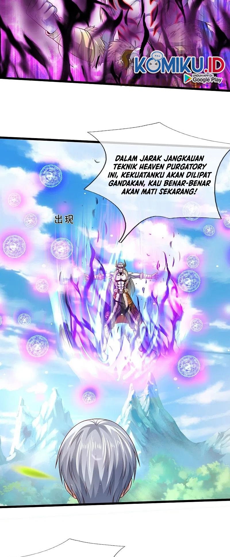 I am Daxianzun Chapter 345 Gambar 6